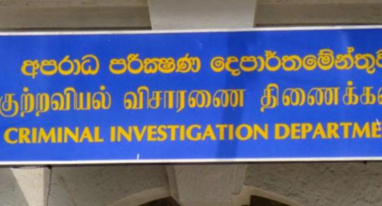 Ex-Health Sec, Ex-Minister Summoned to CID